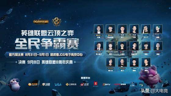 好地传承和 好地传承和