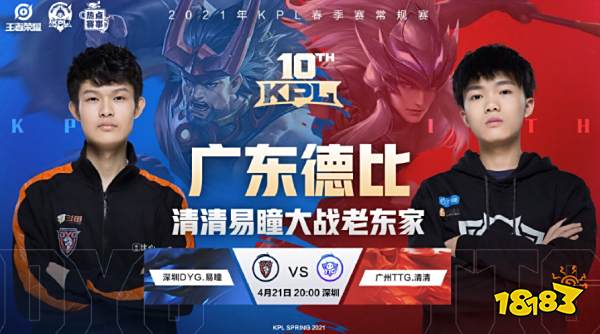 攻防两端的 攻防两端的