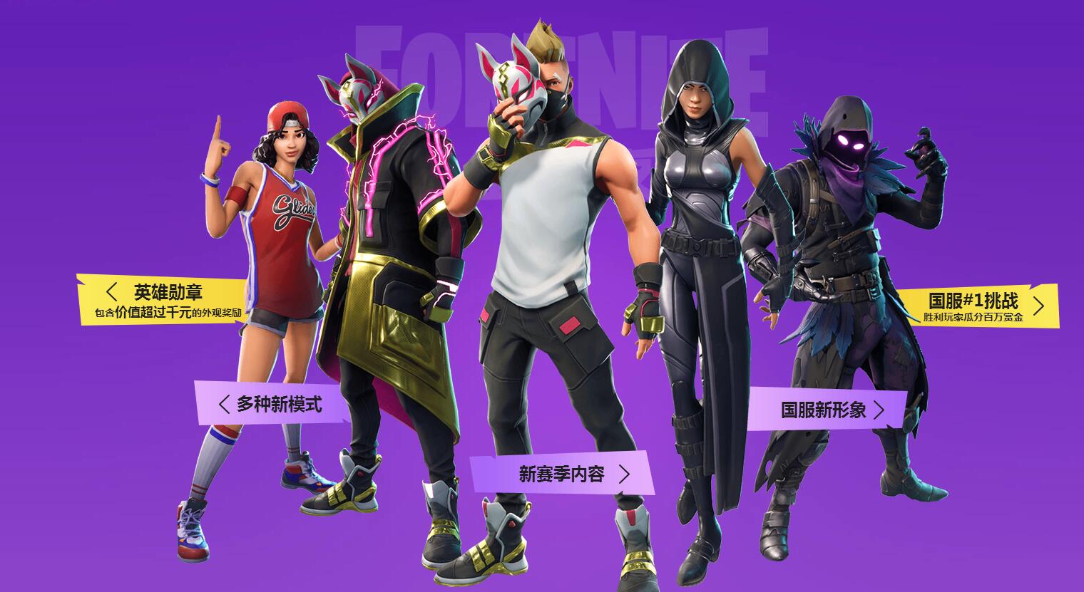 他们不断寻 他们不断寻