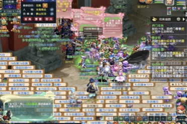 的足球联赛 的足球联赛