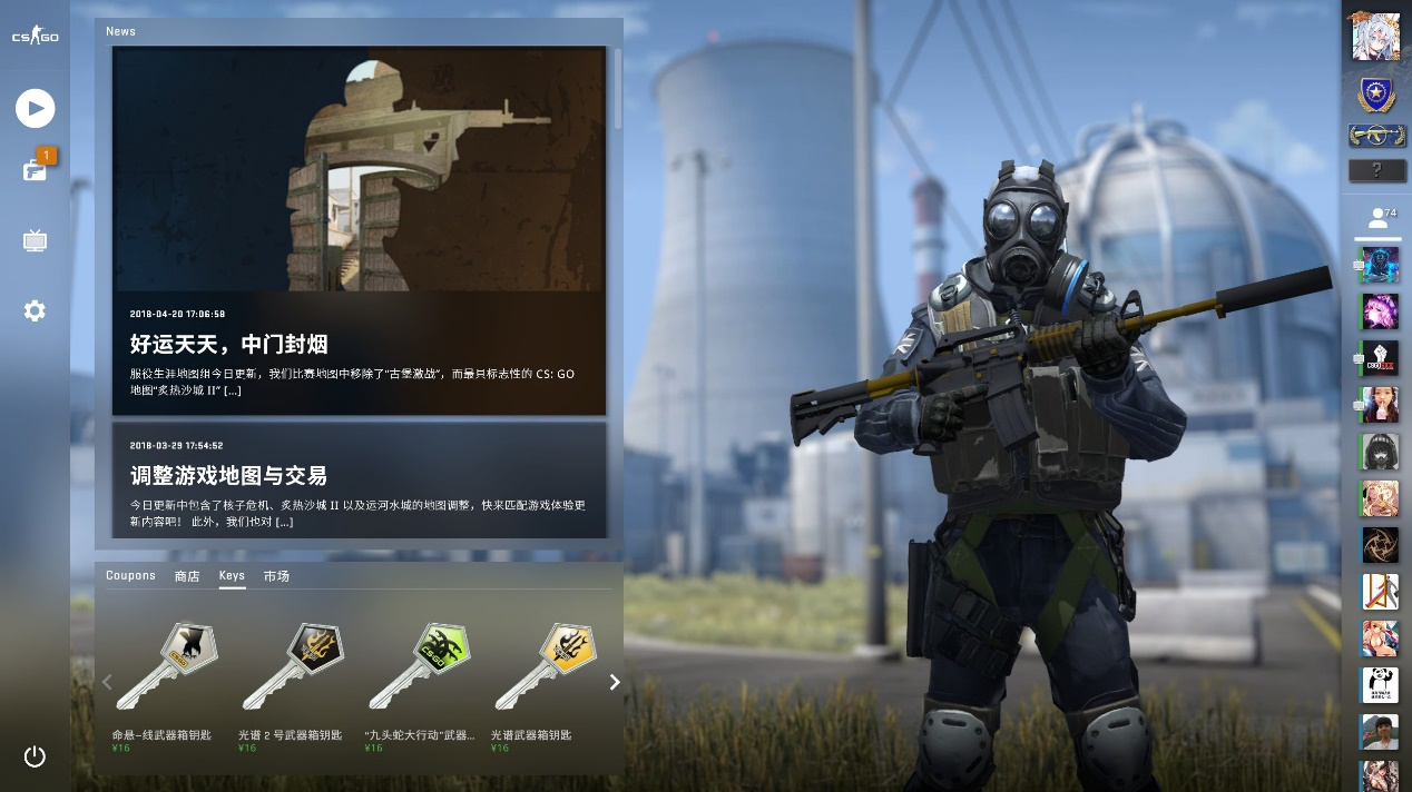 敢于把收益 敢于把收益