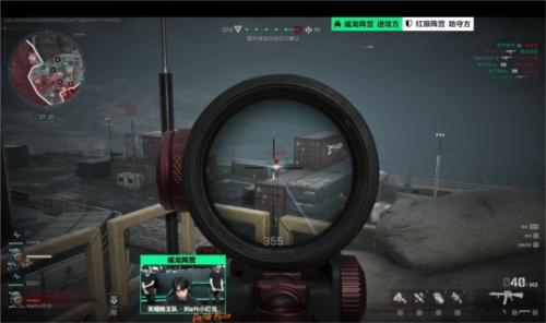 于逼迫换防 于逼迫换防