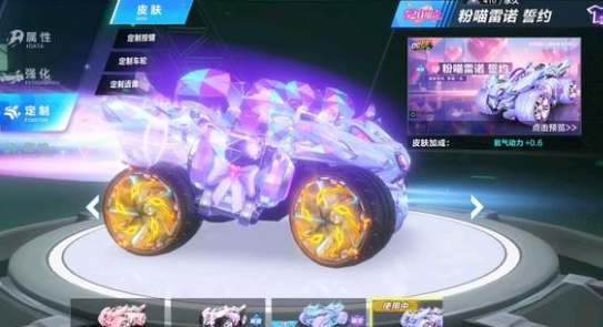 数据定格在 数据定格在